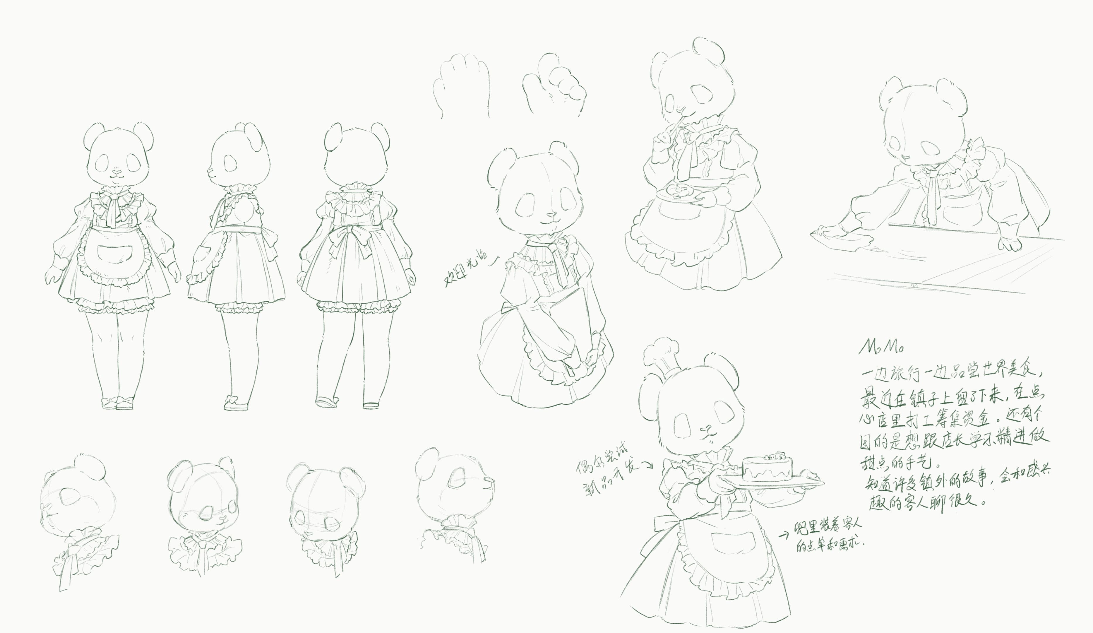 モモ character design sheet