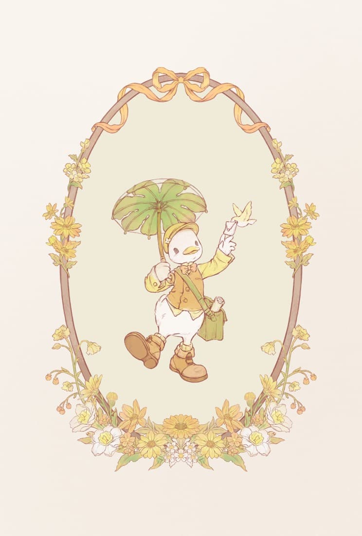 ガガ — あひる